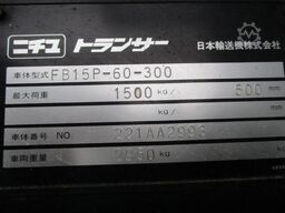 Nichiyu FB15P-60-300