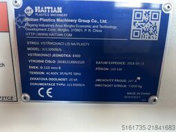Haitian JUL13000II/8400H