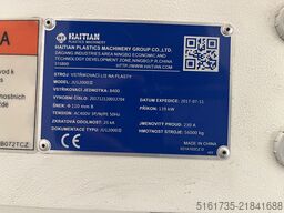 Haitian JU12000II/8400