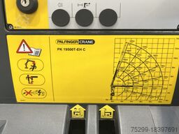  PK 19500T-EH C