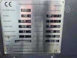 Zoomlion ZA16JERT-LI NEW / UNUSED, Valid Inspection, *Guara