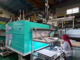 Arburg 570E 2000-800