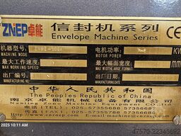 ZNHZ-508A Envelope Making Machine 