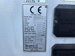 Mori Seiki NH8000 DCG