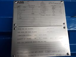 ABB HXR 450LH4