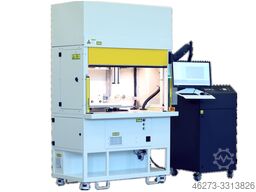 PFEIFER technology & innovation skyLASER MARK Typenschild Beschrifter