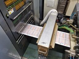 Zhejiang Weigang Machinery Co. Ltd. INTERMITTENT LABEL WEB-OFFSET PRINTING M