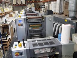 Zhejiang Weigang Machinery Co. Ltd. INTERMITTENT LABEL WEB-OFFSET PRINTING M