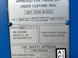  Container 20FT NEW - DPX-29096