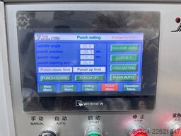 Dayuan L1000/2-A