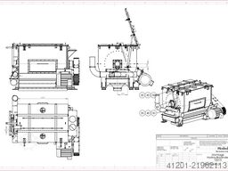 HERBOLD T 2015