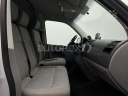 VW T5 Transporter 2,0 Benzin *Leichen/Bestattung*