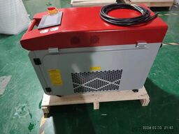 Laser Cleaner / Reinigungsmaschine RST-FLC-2000W / 3000W