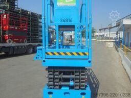 Sinoboom GTJZ0808