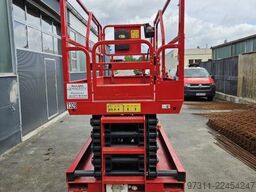 Magni ES1212E