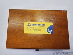 Matchling 30098-10 V2075
