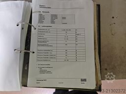 DÜRR ECOCLEAN Universal 81C