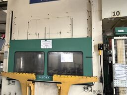 Haulick + Roos RVD 2500 - 2000