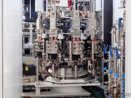 ACMI Blasmaschine, Füller, Verschließer, Combiblock