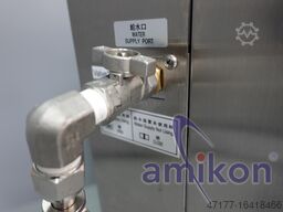 Espec PHP-J3 bis +100°C