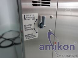 Espec PHP-J3 bis +100°C