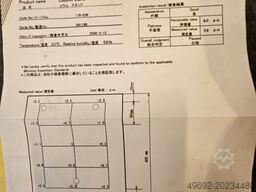 Mitutoyo Surtest SJ301