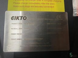 Noblelift CPD25-AF1H