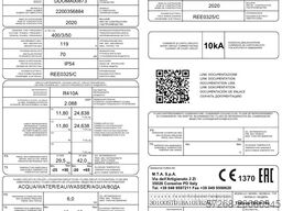 Kühlmaschinen, MTA S.p.A. TAEevo Tech 702 P3-20 – 136 kW