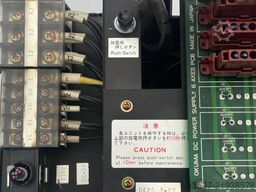 OKUMA DCPS-1