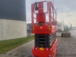 Magni ES 1208AC+