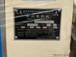 Changzhou Jinkang precision Coil winding RX02