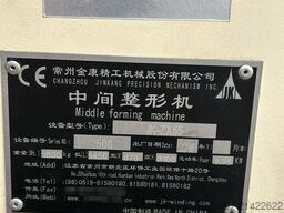 Changzhou Jinkang precision Coil winding  RX02