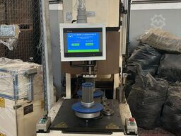 Changzhou Jinkang precision Coil winding  RX02