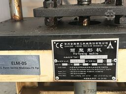 Changzhou Jinkang precision Coil winding RX02