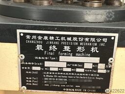 Changzhou Jinkang precision Coil winding  RX02