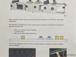 SOEST Oberflächenlinie neuwertig RCR-400-L Reserve & VP-400-1B-2P-2B