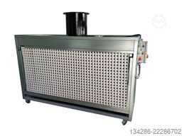 Reinox 