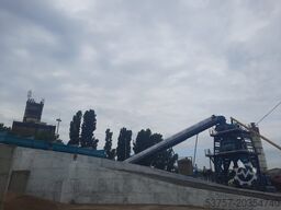 CONSTMACH Centrale à Béton Centrale à Béton Stationnaire de 60 m3