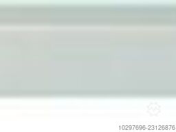 NEDO 