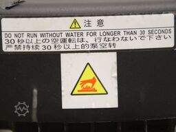 Grundfos MTH4-40/4 A-W-A-AUUV