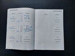 SCANIA G 410 LA4X2MLA