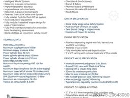 Steck Dimension LLB 138A