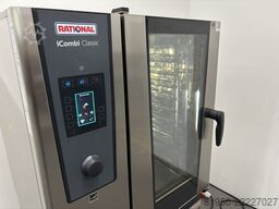 Rational iCombi Classic 10-1/1