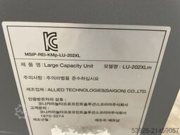 Konica Minolta LU-202XLm