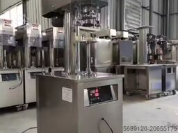 Shanghai cat claw trading company MZsmcs01