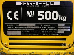 KITO ER2-005 IS