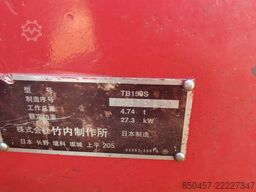 Takeuchi TB150S