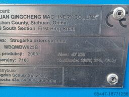  MBW623B