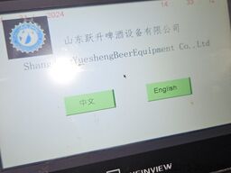 Shandong Yuesheng Abfülllinie für Glasflaschen (Mehrweg)