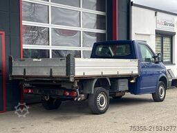 VW T5 2.5 TDI LANG 4Motion 4X4 AHK 3-Sitze
